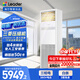 統帥（Leader）中央空調 5匹空調商用柜機冷暖 新二級能效 KFRd-120LW/5YTF82T 以舊換新 京配包4米銅管 國家補貼