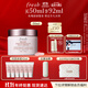 Fresh馥蕾詩(shī)玫瑰潤澤密集保濕霜50ml補水護膚品 生日禮物送女友男友