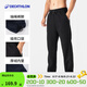 迪卡儂（DECATHLON）保暖加絨運動(dòng)褲男秋冬加絨男褲健身長(cháng)褲寬松束腳休閑褲子男 黑色 L
