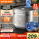 蘇泊爾（SUPOR）金榜單品 5升大容量 家用4-5人 智能多功能 電飯煲電飯鍋煮飯鍋 藍鉆圓厚釜內膽 SF50FC0054 微壓