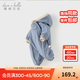 戴維貝拉（DAVE＆BELLA）過年加絨加厚冬季連體衣嬰兒衣服新生兒冬季外出服寶寶新年拜年服 灰藍(lán)色DB12022-N 90cm （建議身高80-90cm）