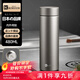 KOKUUN日本品牌純鈦保溫杯輕奢磨砂雙層鈦杯商務(wù)便攜泡茶水杯茶水分離 磨砂色 480ml