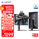AMZFAST 24.5英寸2K超清 320Hz滿血高刷電競顯示器 FastIPS 硬件低藍光HDR400升降旋轉(zhuǎn)電腦屏幕 鋒銳S25F6