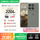摩托羅拉【政府補貼】聯想moto Edge 60 Pro 索尼5000萬影像系統(tǒng) 6000mAh電池 5GAI手機 12+512 謎香甘草