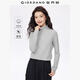 佐丹奴T恤女基礎款打底衫純棉上衣奢滑觸感高領(lǐng)長(cháng)袖t恤女05322804 03中花灰色 XL