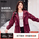 慕姍詩(shī)怡（MsShe）搖粒絨軟殼外套大碼女裝2025秋冬胖mm新款顯瘦寬松加厚加肥加大女 安可拉紅色現貨 2XL