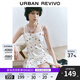 UR2025夏季新款女裝碎花刺繡打攬花苞吊帶連衣裙UYL750045 本白 (偏短) S