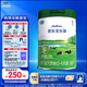 君樂寶(JUNLEBAO) 樂臻1段 嬰兒配方奶粉(0-6個(gè)月齡)800g