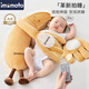 IMOMOTO安撫手掌電動(dòng)拍打哄睡拍睡神器新生兒二月鬧防驚跳解放雙手安撫枕 香蕉大王 （2 代 | 藍牙連接 | 音樂(lè )安撫 + 哄睡拍打） 【無(wú)紡布袋裝】