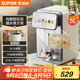 蘇泊爾（SUPOR）電熱水瓶電熱水壺燒水壺5L大容量316L可拆內膽電水瓶多段保溫恒溫飲水機 SW-50T302