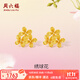 周六福（ZLF）  黃金耳飾女款足金999繡球花小清新花朵耳釘 計價(jià) 1.57g