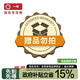 小匠材實(shí)木餐桌折疊可伸縮家用飯桌【配件勿拍】