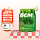 BCM澳洲進(jìn)口黃金燕麥草 曬干燕麥草兔草龍貓飼料兔子吃的干草500g