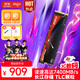 愛(ài)國者（aigo）2TB SSD固態(tài)硬盤(pán) M.2接口 長(cháng)江存儲TLC顆粒 2280（NVMe）PCIe4.0 筆記本適用讀速7400MB/s P7000Z