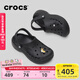 卡駱馳（CROCS）貝雅云彩女士洞洞鞋戶(hù)外休閑鞋|208186 黑色-001(含智必星) 38 (240mm)