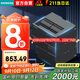 西門(mén)子PLC控制器S7-200 SMART 6ES7288-1SR60-0AA1 CPU SR60 36DI/24DO