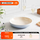 酷彩（Le Creuset）法式炻瓷20cm深盤(pán)餐盤(pán) 家用餐具菜盤(pán)水果盤(pán)歐式餐具餃子盤(pán) 深盤(pán)水晶藍 20cm