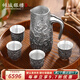 傾城銀樓銀質(zhì)酒具999足銀酒杯手工雕刻禮品節日送長(cháng)輩 父親節禮物 龍騰盛世（1壺+4杯）=370克