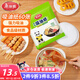 美麗雅吸油紙食物食品級60張 吸油量加強 廚房煲湯濾油去油紙