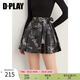 DPLAY2025年夏新中式短裙國風短款馬面裙黑色百褶裙小個子半身裙 水墨提花半裙 S