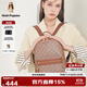 暇步士（Hush Puppies）背包雙肩包女通勤電腦包包女包大容量書(shū)包休閑旅行包生日禮物 卡其色HA-147201802 雙肩包