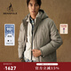 beanpole90%鵝絨   秋冬男士休閑優(yōu)雅黑色可拆卸帽羽絨服 灰色 M 175/92A
