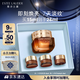 雅詩蘭黛小棕瓶精華眼霜15ml抗衰老淡紋護(hù)膚品套裝化妝品禮盒生日禮物