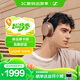 森海塞爾（Sennheiser）MOMENTUM 4無線耳機 大饅頭4主動降噪無線藍牙 頭戴式耳機 摩卡棕 中秋國慶禮物 