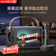 索愛(ài)（soaiy）BK25話(huà)筒麥克風(fēng)k歌麥克風(fēng)音響一體機懸浮歌詞無(wú)線(xiàn)藍牙音箱唱歌專(zhuān)用神器家庭ktv音響套裝