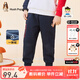 暇步士（Hush Puppies）童裝兒童男小童冬裝新款簡約舒適加厚一體絨長褲 藏藍(lán) 110 cm