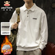 大嘴猴（paul frank）衛衣男士秋季美式休閑長(cháng)袖t恤男裝百搭POLO衫外套男 白色 XL