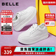 百麗簡(jiǎn)約厚底小白鞋25新款休閑增高板鞋B2597BM5 白色 37