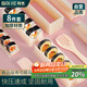 拜杰壽司工具壽司模具紫菜包飯模具壽司卷飯團模具壽司卷工具8件套