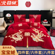 北極絨（Bejirog）嬰兒寶寶絨婚慶四件套牛奶絨龍鳳繡花結婚床上用品冬季加絨大紅色 龍鳳傳奇-加厚寶寶絨 1.8m床 床單款 四件套（被套200*230cm）
