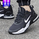 耐克（NIKE）氣墊鞋男鞋2025秋季新款AIR MAX緩震運動(dòng)鞋低幫休閑鞋跑步鞋 黑色白DM0829-001 41