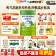 喜寶（HiPP）德國喜寶奶粉嬰幼兒牛奶粉德國原罐進(jìn)口官方正品 優(yōu)啟2段800g*3罐 【聯(lián)系客服 送精美禮品】