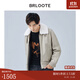 巴魯特（Brloote）男士綿羊皮皮衣時(shí)尚羊毛領(lǐng)柔軟寬松外套秋冬 淺灰 190/108A