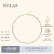 helas赫拉歐若拉極光有核淡水珍珠串珠18k金項(xiàng)鏈小米珠生日禮物送媽媽 4-4.5mm 淡水珍珠/18k金（帶吉爾德大證）