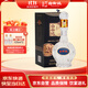 白云邊 二十年陳釀 濃醬兼香型白酒 53度 450ml 單瓶裝