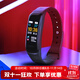 正港（ZGO）運動手表男學(xué)生電子表時尚LED智能手環(huán)心率血壓監(jiān)測鬧鐘計步USB充電腕表 693深邃黑