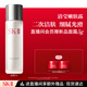 SK-II清瑩嫩膚露160ml爽膚水護(hù)膚品水乳套裝禮盒sk2化妝品全套生日禮物