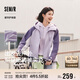 森馬[商場(chǎng)同款]外套女中長(cháng)款撞色三防夾克2025春秋101125108008