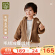 拉比兒童毛絨連帽外套2025秋冬裝保暖上衣男女寶寶衣服1-6歲 咖啡色 100 cm