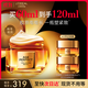 歐萊雅小蜜罐保濕面霜60ml 3.0官方正品補(bǔ)水滋潤抗皺緊致護(hù)膚品生日禮物