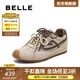 百麗（Belle）流心糖復古撞色阿甘鞋女2025秋新商場(chǎng)款運動(dòng)風(fēng)休閑鞋E7H1DCM5 杏色 3.5CM增高 37