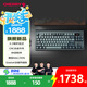 CHERRY櫻桃MX8.3 客制化三模機械鍵盤(pán) 8K回報 熱插拔 RGB 無(wú)畏契約打瓦 鋁坨坨 兼容WIN/MAC 星隕灰紅軸