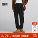 森馬（Semir）休閑褲男肌理感燈芯絨長(cháng)褲冬拼接抽繩束腳褲錐形101724127111 