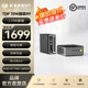 極摩客GMK M7/M7Ultra迷你主機R7-6850H/6850u游戲電競高性能臺式mini電腦迷你小主機Ouclink外接顯卡塢 M7 32+1T固態(tài)