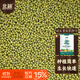 北蔬 綠豆種子芽苗菜豆子種水培土盆栽蔬菜種籽 綠豆芽苗菜種子500g