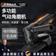德國品質(zhì)氣動(dòng)角磨機級打磨機拋光多功能風(fēng)動(dòng)砂輪切割機工具汽動(dòng) 拋光銀色4寸角磨機+氣動(dòng)油